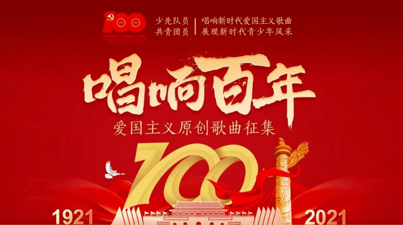赣州药品安全考核为A级