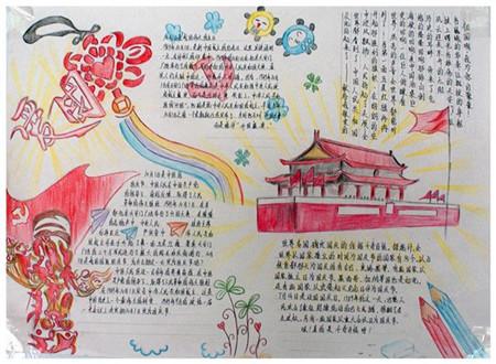 首店经济激发消费新动能（大数据观察）