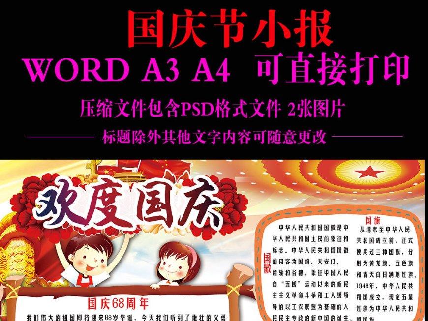 双语阅读指导怎么报考证书？考证难吗？