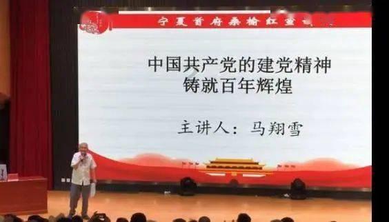 编曲人的“理想三问”